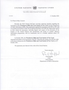 Scrisoare ONU privind relatia cu Watchtower